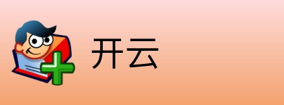 开云 logo